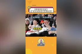 #范丞丞父母现身飞驰人生2首映礼现场 丞丞和爸爸长得真的好像，一家人颜值都好高啊~#范丞丞#飞驰人生2#飞驰2提前看片礼