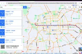 北京地铁01（上）：北京地铁一号线大致讲解#北京地铁 #一号线