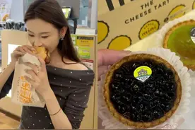 澳门的物价是真可怕 但也是真好吃！#澳门旅游 #澳门美食 #婚后生活 #婚后旅行 #日常vlog视频封面