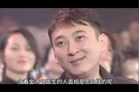 只看面相，不论是非，王思聪的面相视频封面