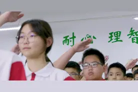 “创美好乡村 展教育风采”――视频封面