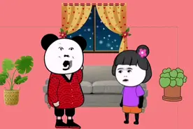 儿子都能喊我姐了#搞笑动画 #看一遍笑一遍视频封面