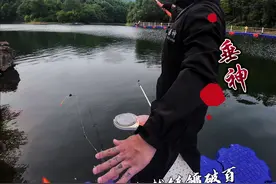 钓鱼的尽头必须是抽鲢鳙！ #台风后钓鱼佬又开始海钓了  #2025dou来钓鱼 #dou是钓鱼人#原来钓鱼才是抖音运动顶流 #浮钓鲢鳙