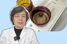 云南白药中的这颗小红丸，可别再当干燥剂扔了！#医学科普 #健康 #云南白药 #涨知识