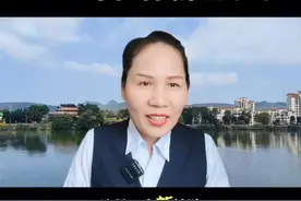 灵活就业人员2025年社保新规来了#社保#灵活就业#老百姓关心的话题#自媒体#新人如何做抖音@DOU+小助手视频封面