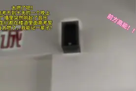 毕业了可不要忘记我.