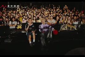 巡演广州场回顾感谢大家来赴约，我们22号福州见！#孔舒航 #timez视频封面