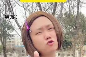 前女友是你的谎言 #感情 #分手 #迷惑行为视频封面