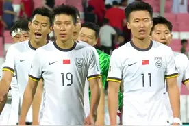 印尼战胜巴林。下一站，生死战！国足基本无缘2026世界杯视频封面