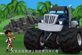 旋风战车队 第一季 18音乐合集中文版#儿童动画 #益智动画