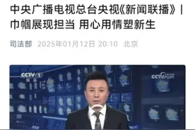 女子监狱用心用情教育改造罪犯。 浙江女监结合女性罪犯特点