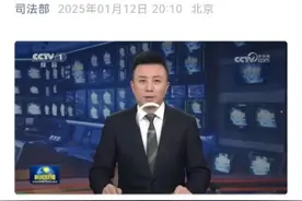 女子监狱用心用情教育改造罪犯。 浙江女监结合女性罪犯特点视频封面