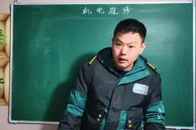 做一个小结，电机接线推算需要用到的几个知识点#教学视频封面