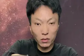 刘谦这招厉害了#魔术教学 #是时候展现真正的技术了视频封面