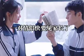 #虐到心碎 #泪崩 #泪奔瞬间 #学生时代