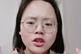 2024年个税退税开始了，看看自己能退多少吧#个税退税 #个人所得税退税步骤视频封面