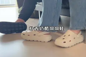 6厘米增高视觉一下子被拉长了，脚丫子被包裹着很有安全感。视频封面