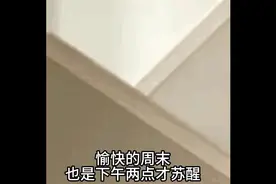 玩无畏契约不会封烟真的会被封号#无畏契约 #无畏契约国服 #