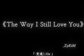 今年冬天格外冷 庆幸你比冬天先来到我身边.#降调 #戴上耳机