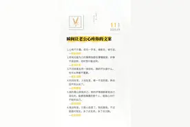 瞬间让老公心疼你的文案 不问结果反而一身轻松，路的尽头是什么，也许从来都不重要。#有些情绪是该说给懂的人听 #用欧若风拿捏春日氛围感 #干净句子 #生活感悟 #朋友圈文案