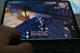 #逆水寒手游 #华为平板 #鸿蒙平板 #华为matepad11.5s测评