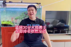 篮网半场91分创纪录 30分大胜勇士#2022开启新赛季 #杜兰特 #哈登视频封面