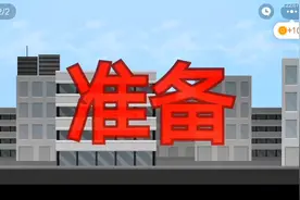 #创游世界 马桶人战胜监控人第一视角。#原创不易请勿抄袭