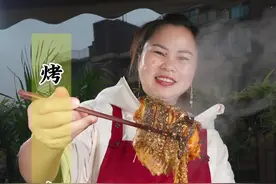 家里来客我都会做这道麻辣#烤鱼 ，荤素都有，主要是她们在家里吃不到个，每次都是光盘真的特满足#家乡的味道视频封面
