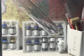 只要你肯发光发热，再镁的铝孩子都会脸红#化学 #置换反应视频封面