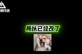 S3赛季3X3保险箱最终版本材料 #三角洲行动 #三角洲新年整新活