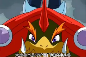 #童年回忆 #神兵小将 #神兵小将主题曲