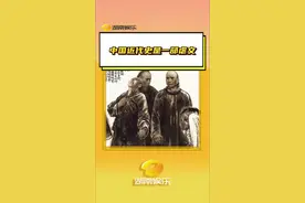 #中国近代史是一部虐文 连翻开近代史都需要勇气，先辈们又是怎样坚持下来的呢 #近代史 #正能量 #历史 #泪目