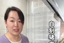 今天分享猪肉丸的详细做法，学会了就自己在家做起来吧，怎么吃都好吃#自制肉丸 #猪肉丸#自制猪肉丸做法 #肉丸子