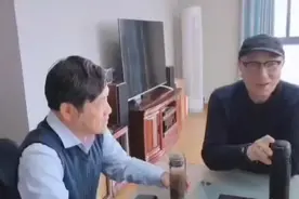 小城故事，戴老师和他同学的故事视频封面