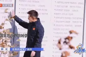 后来你融入了世俗 但有个少年永远记住了你清纯的模样#张继科视频封面