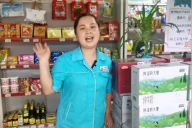 中油好客e站app，加油方便，快捷，优惠#中国石油 #加油站