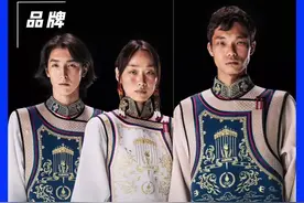 谁说传统不时尚？蒙古国奥运队服值得金牌 #巴黎奥运会 #巴黎2024 #巴黎奥运礼服 #蒙古元素 #奥运时尚视频封面