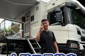 上牌仅三天的斯堪尼亚房车能卖多少钱？#家有好车 @阿亮同学视频封面