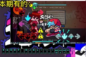 FNF极难mod：vs Whitty GOD MODE三阶段过关！
#fnf #肥牛饭