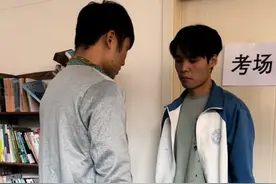 假如00后当老师 这种老师太可怕#内容过于真实请谨慎观看 #00后当老师    #视频内容仅供娱乐