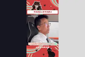 向每个平凡而伟大的从业者致敬！#拿出奖章才发现网约车司机是真劳模 #从方向盘里握出来的五⼀劳动奖章