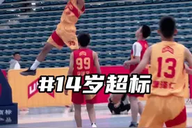 最有希望冲击职业的藏族球员尼玛才仁，14岁，身高196 #uwg #uwg全国赛 @UWG