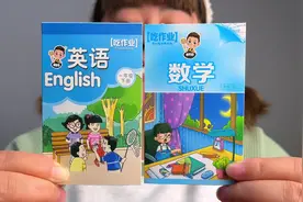 好好学习糯米纸糖果#美食 #零食 #糖果 #零食推荐