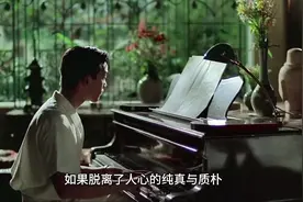 弘扬中华民族传统文化视频封面