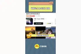 #我无比庆幸此刻年少 那年真的青春无敌#汪苏泷#小欢喜 #bgm