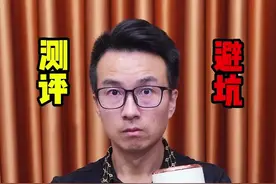 在车里就可以烧开水。车载烧水壶到底是不是智商税？买回来测它！👉@姚弟测评  #测评 #车载烧水器 #车载保温杯 #烧水壶 #姚弟测评视频封面