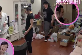 井胧帮管乐收拾屋子，意外发现她前任竟是自己大学同学#井胧#管乐#我家那闺女#前任