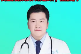 阿莫西林是消炎药？提醒：真正的消炎药只有这2种，别用错了 #硬核健康科普行动 #医疗创作者培优计划 #用药安全视频封面