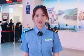 马上开学了，学生票这样买！视频封面
