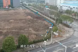 湖北工程职业学院#志愿填报